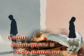 К чему снится расставание во сне? - «Сонники»
