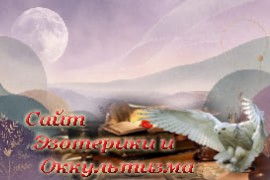 К чему снится железная дорога? - «Сонники»