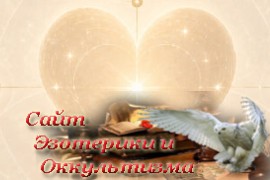 6 аркан в Матрице судьбы: значение и расшифровка - «Нумерология»