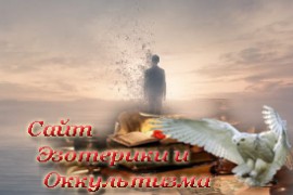 К чему снится смерть мужа? - «Сонники»