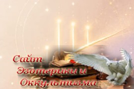Линия детей на руке: где находится и что означает - «Предсказания»