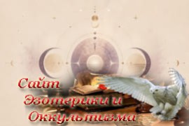 Кармический хвост 12-19-7 в Матрице судьбы - «Нумерология»